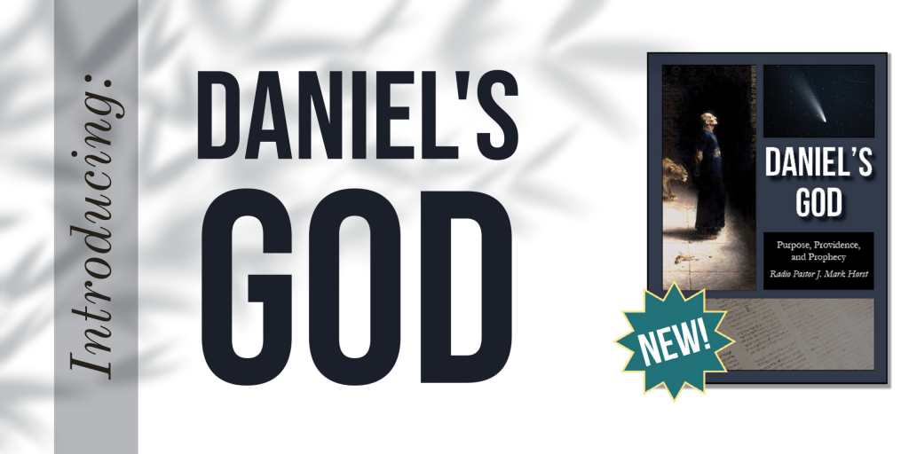 christian blogs introducing daniel's god