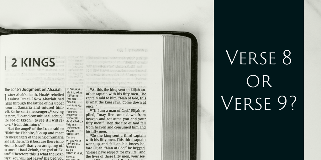 christian blogs verse 8 or 9