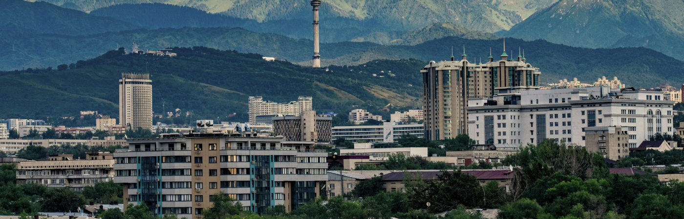 Kazakh Program