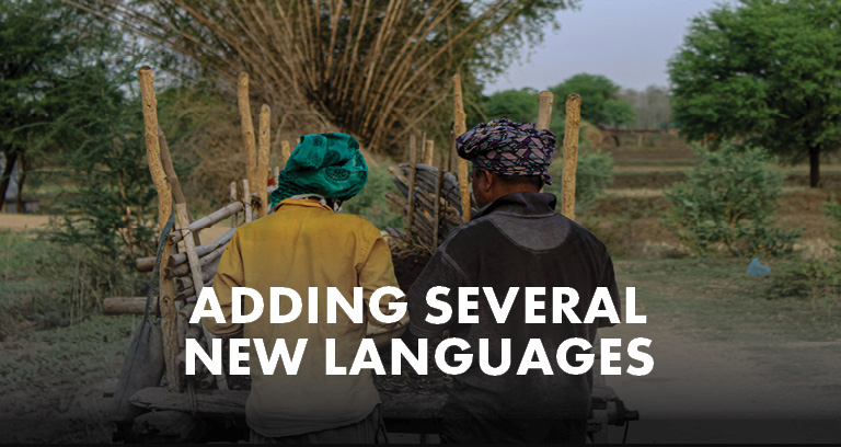 November Blog New Languages