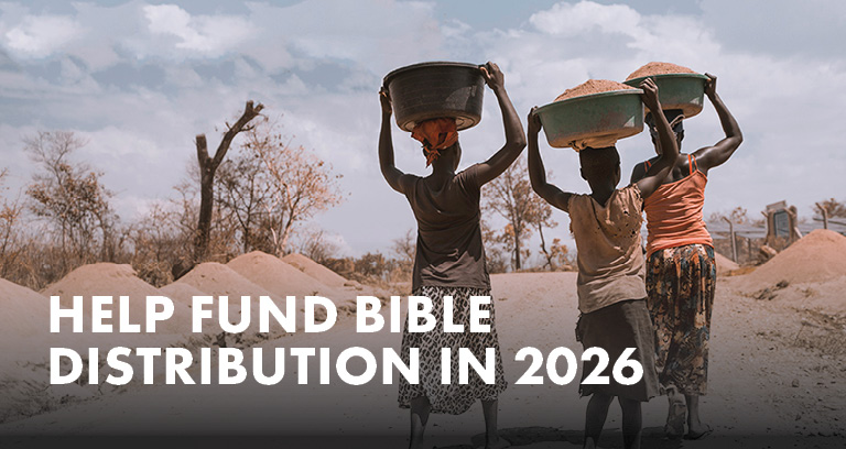 November Blog Year End Fund