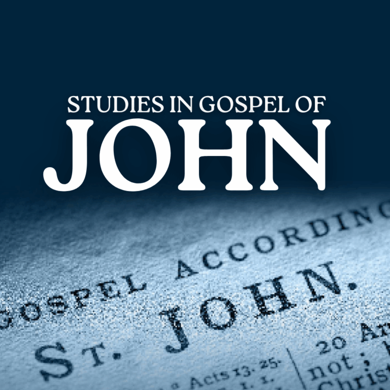 Gospel of John