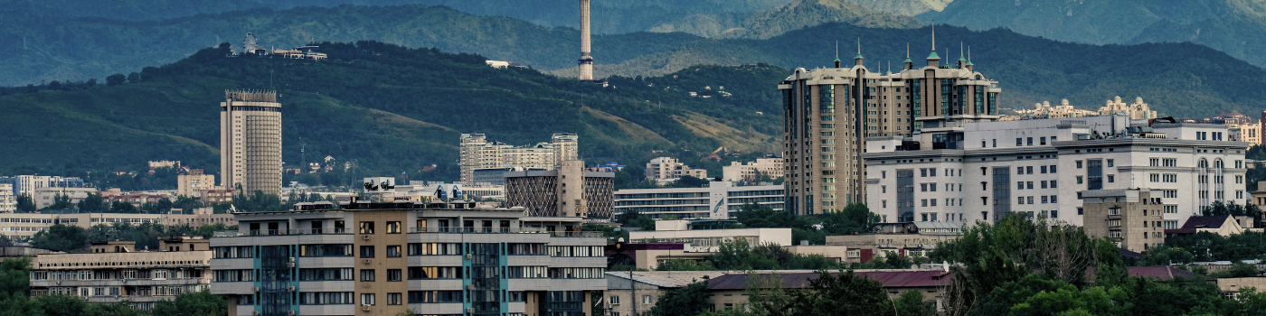 Kazakh Program