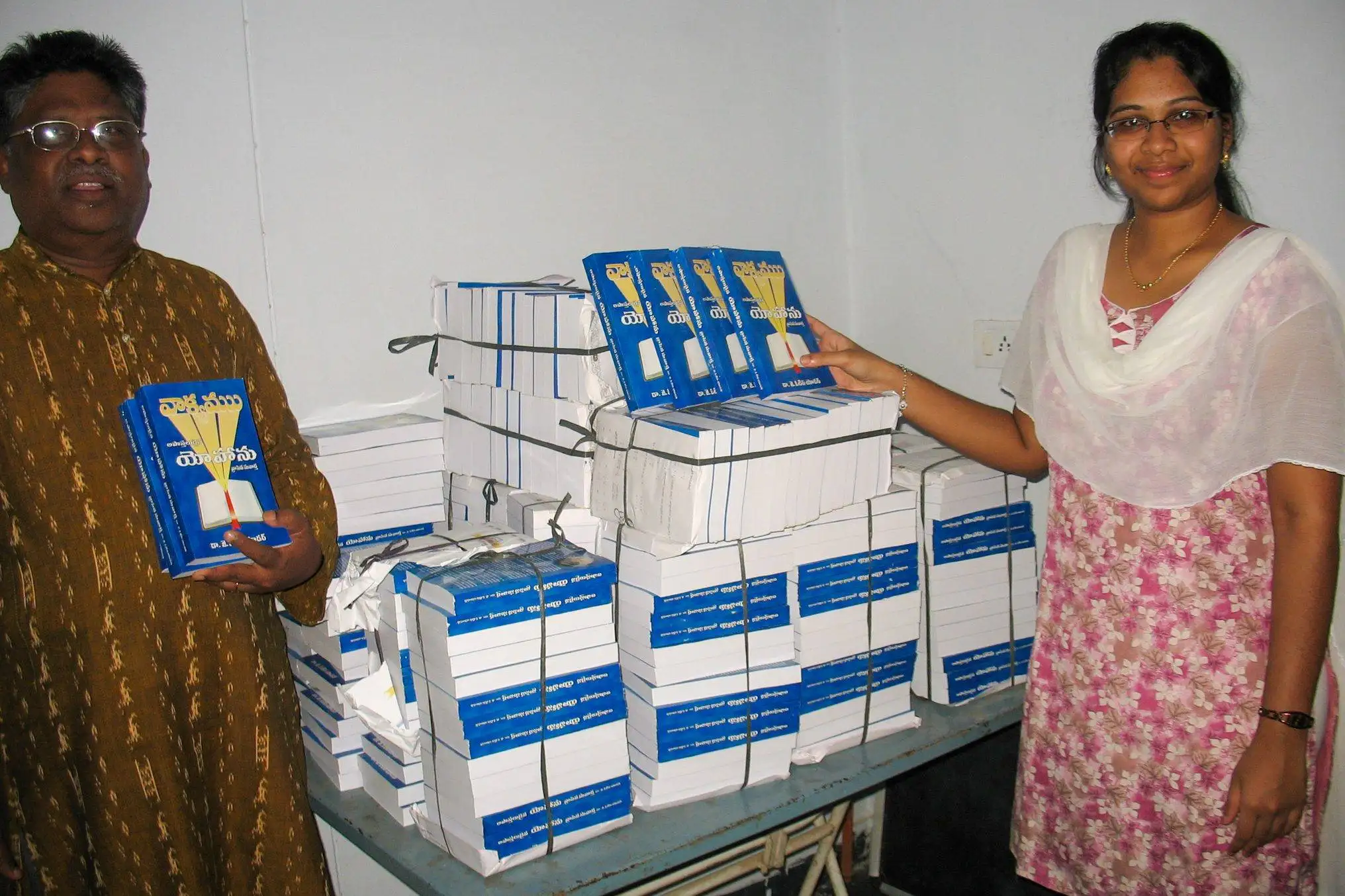 christian literature distribution non profit organization dona